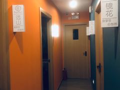 -Together·泰式按摩精油SPA(天山店)