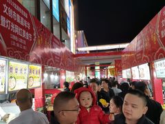 -布吉佳兆业广场