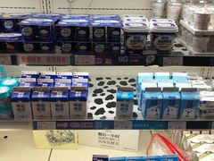 -杭州大厦LSE城市生活超市(杭州大厦店)