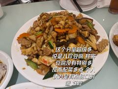 八珍豆腐-胖子菜馆(隆昌路店)