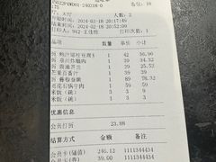 -食锦记·福建私房菜(浦西万达店)