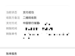 -赵家牛肉砂锅(台西三路店)