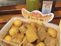 -老day牛杂(官也街总店)