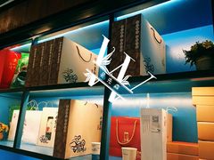 -刀板香·安徽菜(国购IFC店)