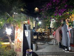 -海韵人家.海景花园经典云南菜(双廊店)