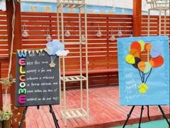 -伊顿幼儿园(济南大地锐城校区)