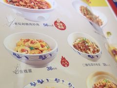 -八碗湘长沙市井菜(坡子街店)