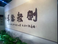 -云南师范大学(一二一西南联大校区)
