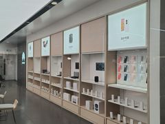 -华为授权体验店(新奥购物中心)