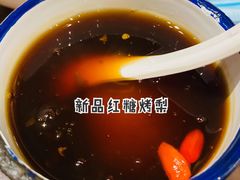 -丝恋丝娃娃(逸天城国贸店)