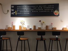 -长颈鹿的口袋钵钵鸡(市南店)
