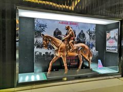 -UME影城(安贞DTS:X店)