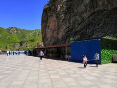 -大连冰峪旅游度假区