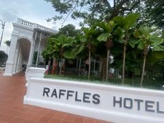 -Long Bar(莱佛士酒店)