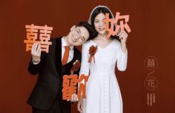 -蜜柚映画婚纱摄影(双井店)