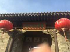 -梁思成纪念馆