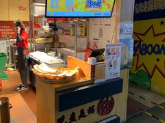 梅干菜锅盔-阿甘锅盔(中关村食宝街店)