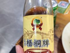 -杭嘉湖咬强羊肉面馆(永兴路总店)