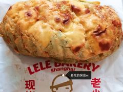 牛油果熏鸡肉软包-LELECHA乐乐茶(新街口大洋店)