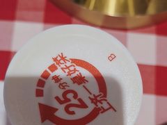 -西贝(武汉天地店)