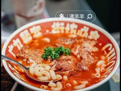 -广九餐室(陈家祠扬韬广场店)