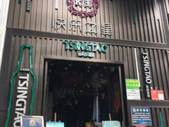 -快乐之星KTV(东沙路店)