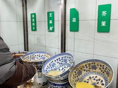 -清真·宏顺祥卤汁凉粉(大皮院店)