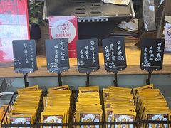 -唐咖精品咖啡(大理古城手冲店)