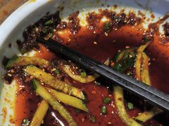 -辛香汇(飞洲店)