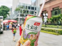-詹爷爷乌节路街头冰淇淋