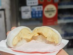 -澳门长洲糯米糍(柯打苏沙街店)
