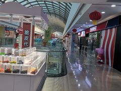 -皇城恒隆广场