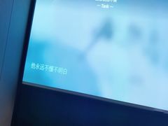 -和子足浴SPA会馆(东方之门店)