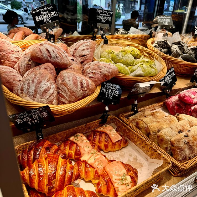 来大理古城被这家的司康拿捏住了