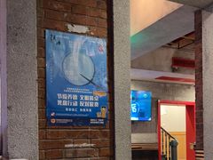 -Boxing Cat Brewery拳击猫精酿啤酒馆(永福店)