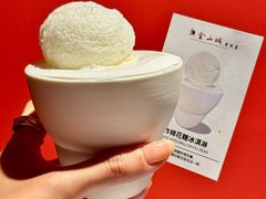 -金山城·重庆菜(三元桥店)