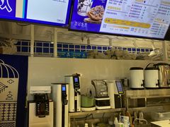 -西琳姑娘·新疆冰淇淋酸奶茶(南开大悦城店)