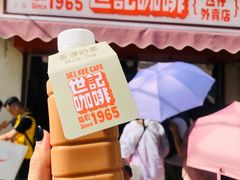 -世记咖啡(氹仔外卖店)