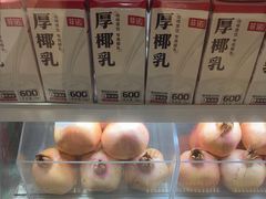 -Jazcu珍仕菓鲜榨果汁(西单大悦城店)