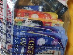 -大国药妆(NEW心斎橋店)