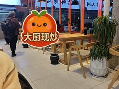 -雷子烧烤(第五大道店)