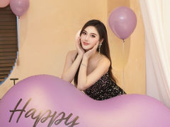 -HUATA 'Holiday Plan 花榻