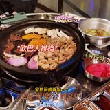 宝藏韩料店🥘 100元吃到撑🔥 假装在韩国大排档🎎