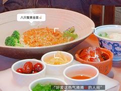 -李犟大爆鳝面·手工蟹黄包(湖滨西湖店)