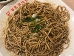 猪油拌面-百家鸡味馆(清泰店)