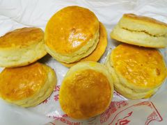 起子饼-中关村茶点