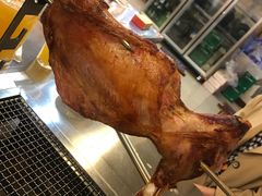 -迎燕阁烤羊腿(二环南路店)