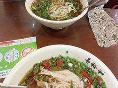 -易裕和·长沙米粉(友谊路店)