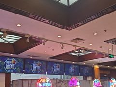 -眉州东坡(亚运村店)