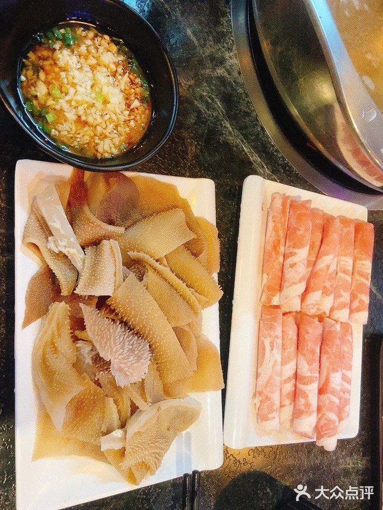 春卷去吃潮汕牛肉火锅啦